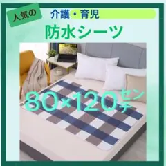 Item thumbnail for item f99f2058-8563-4385-af30-aec4d4731d6d