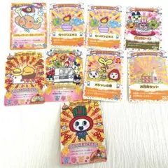 たまごっちキャラクターカード9枚セット