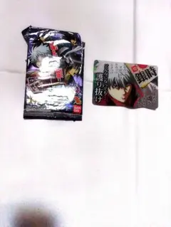 銀魂カードガム～絆の色は十人十色～　銀時