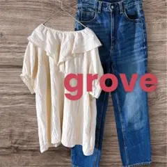 【grove 】【ワールド社】ふんわりビックフリルカラーアイボリーシャツ M
