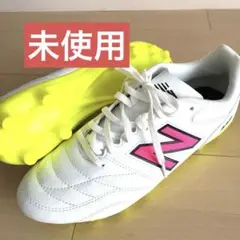 【未使用】ニューバランス　サッカースパイク 27.0 2E 白