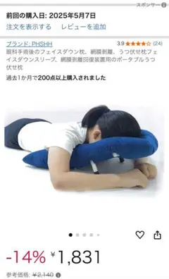 Item thumbnail for item f245d03b-f2b5-4cbc-9940-e09315a26f6e