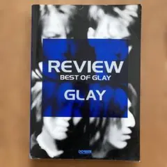 GLAY/REVIEW BEST OF GLAY グレイ　バンドスコア　楽譜