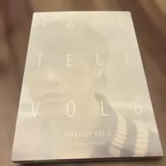 TAKETELE VOL.6