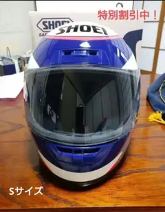 shoei x-14 ウェインレイニー SHOEI X-Fourteen RAINEY M 検索 ショウエイ X 14 Fourteen