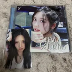 IVE Be Alright ガウル ソロ盤 CD 開封済み