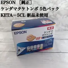 Item thumbnail for item 2865fef2-0446-4a05-8a88-37051e3ce283