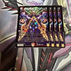 Item thumbnail for item d633abed-ef52-494c-ad0b-2947b9cb82d2