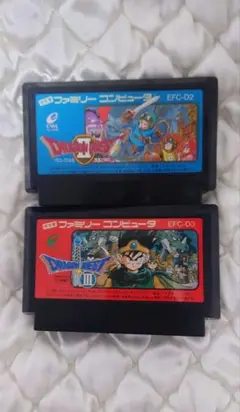 【ジャンク品】ファミコン　ドラゴンクエストII・III　ソフトのみ　2本セット