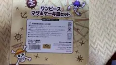 Item thumbnail for item 7605b725-50e3-4f74-981a-11d62bb62f4f