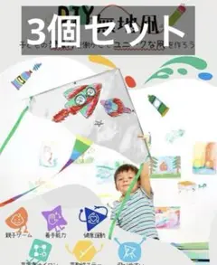 Item thumbnail for item e2a4c909-3392-49c7-8be4-35df41665943