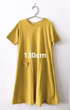 mina perhonen ワンピース130cm