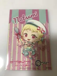 Liella! ロールアイス 鬼塚夏美 ポストカード