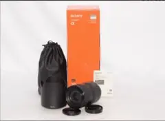 Item thumbnail for item 8c92509e-ce1d-4d14-b322-446222dbd699