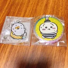喫茶自分ツッコミくま アクリルスタンドキーホルダーB