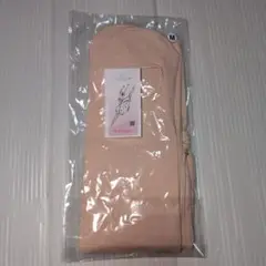 125〜145★Shin Heung★穴あきバレエタイツ★М　新品未使用！