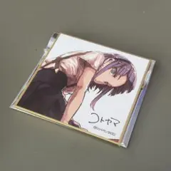 コトヤマ展　トレーディング色紙　だがしかし　枝垂ほたる　名古屋会場　限定
