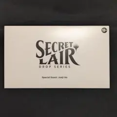 MTG Secret Lair　伊藤潤二 Junji Ito 日本語版 最安値挑戦】 MTG Secret Lair 伊藤潤二 Junji Ito 日本語版