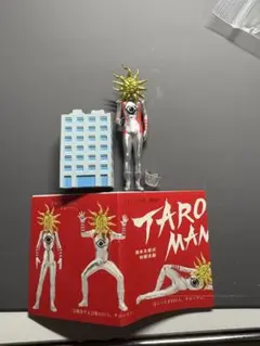 タローマン　ガチャガチャ　岡本太郎