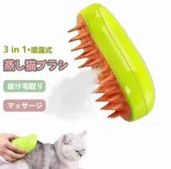 Item thumbnail for item 429c1bb4-c836-4e09-87f7-ef7e503c963a
