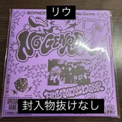 BOYNEXTDOOR No Genre board game ver. リウ