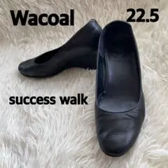 Wacoal success walk ブラック 22.5