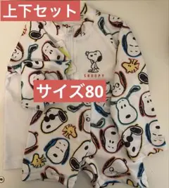 ★新品★80 上下セット　ラッシュガード　プール　海