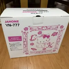 Item thumbnail for item 7cad9334-88d2-4778-9725-4322c2fe581f