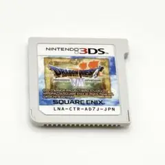 ドラゴンクエストVII エデンの戦士たち