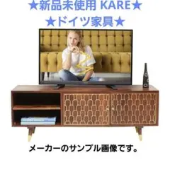 【カリモク60】人気 生産終了 TVボード　テレビボード 廃盤 カリモク60 テレビボード テレビ台 ウォルナットカラー レトロ