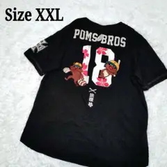 旅狸 ベースボールシャツ ブラック XXL 刺繍 POMS BROTHERS