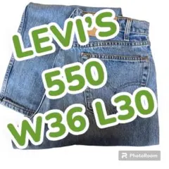 HB659 Levi’ｓ 550 Ｗ36 Ｌ30 トップボタン アメリカ製