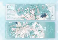 「未來之語シリーズ」ホログラムチケット　初音ミク