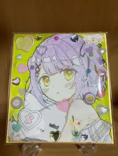 Item thumbnail for item cb3c36c8-745a-45a4-aad1-d8bce07ecaf6