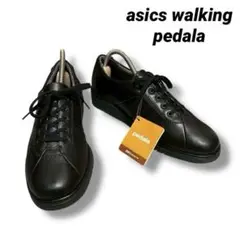 【新品未使用】アシックス ペダラ コンフォートシューズ 23.5 黒 レザー