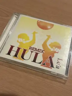 HULA Lea REMIX CD