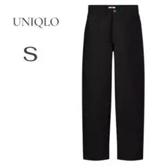 【ユニクロ】UNIQLO ラウンドジーンズ ブラック ワイドパンツ S