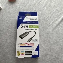 USB Type-C 有線LANアダプタ 5Gbps