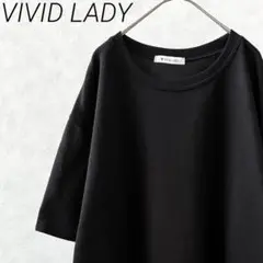 VIVID LADY Tシャツ クルーネック シンプル オーバーサイズ 袖タグ