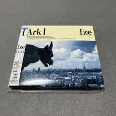 Izē Ark Ize