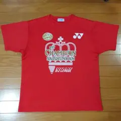 Item thumbnail for item f13ef616-726b-430c-b960-99d9f3a9a7a6