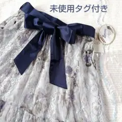 未使用タグ付きaxesfemme×SAJOUフラワープリントレーススカートブルー