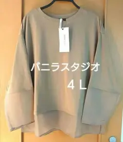 Item thumbnail for item 9b536eb5-254d-4c32-a309-80f8f6e49f95
