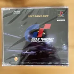 【未開封】 グランツーリスモ 体験版