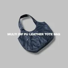 MULTI ZIP PU LEATHER TOTE BAG 2953B バッグ