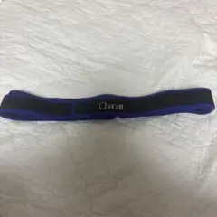 Chacott ストレッチゴム