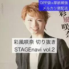 Item thumbnail for item e2875325-49be-469c-af5a-9c507596c16d