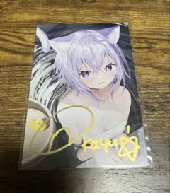 猫又おかゆ 誕生日記念2023 直筆サイン入りポストカード