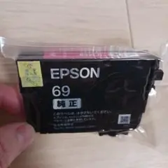 Item thumbnail for item 8107108b-d955-4b50-8848-ecde364aab4d