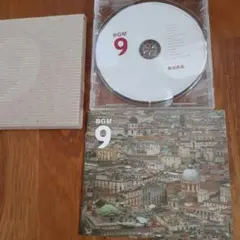 BGM 9 無印良品 CD